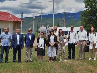 ჯიღაურას