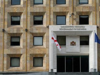 ჰაერის, ხარისხის, მართვა