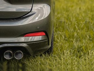 გამონაბოლქვის