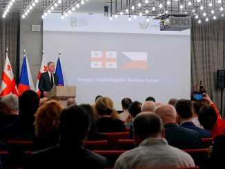 ბიზნესფორუმი