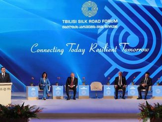 აბრეშუმის, გზის, ფორუმი