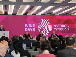 სამეცნიერო