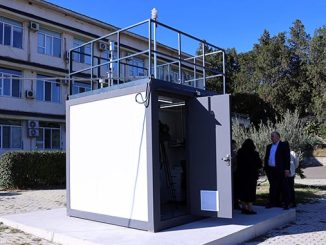 ატმოსფერული