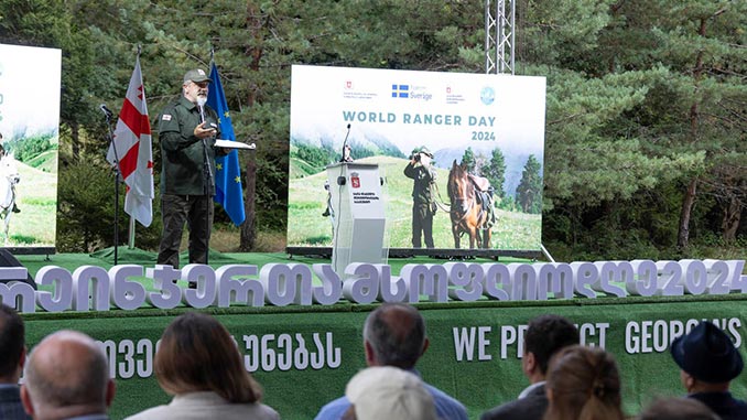 რეინჯერთა, დღე