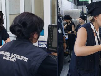 სურსათის, უვნებლობის, სფერო