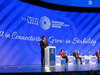 აბრეშუმის, გზის, ფორუმი