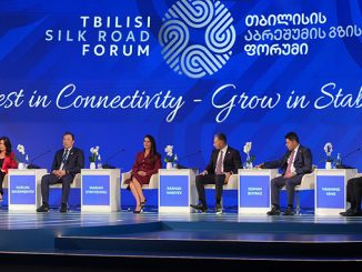 აბრეშუმის, გზის, ფორუმი