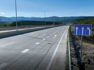 მაგისტრალი, თბილისი, გორი