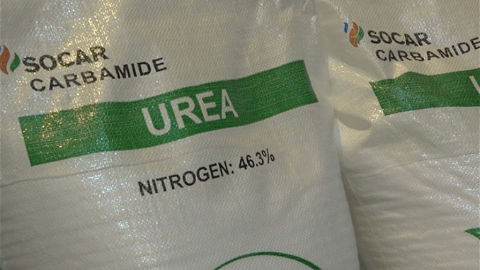 შარდოვანა, კარბამიდი, აზერბაიჯანი