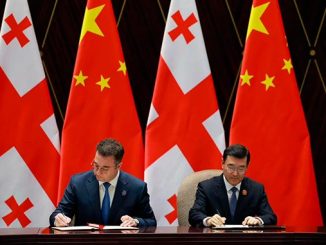 საქართველო, ჩინეთი