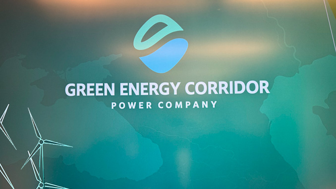 მწვანე, ენერგეტიკული, დერეფანი