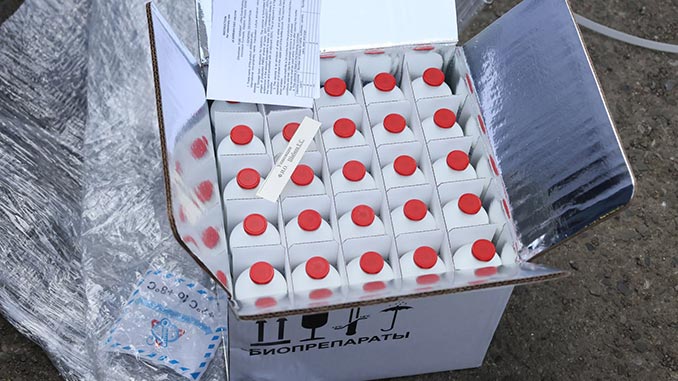 თურქული, ვაქცინა