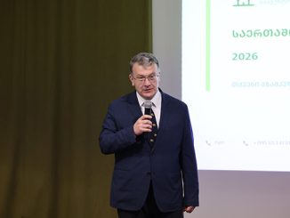 სოფლის, განვითარების, სააგენტო