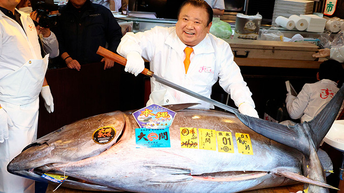 თინუსი, ტოკიო, ბაზარი