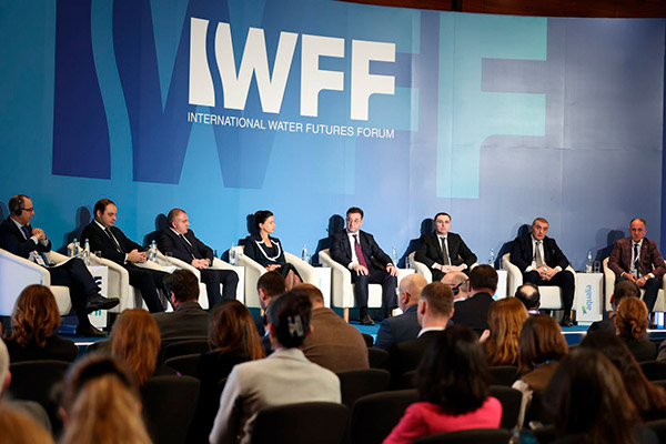 ნარმანია, სემეკი, ფორუმი