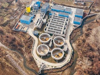 მარნეული, წყალარინების, ნაგებობა