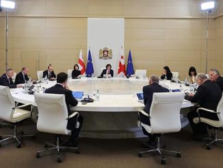 პლასტმასის