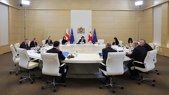 პლასტმასის