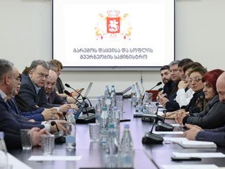 აკვაკულტურა