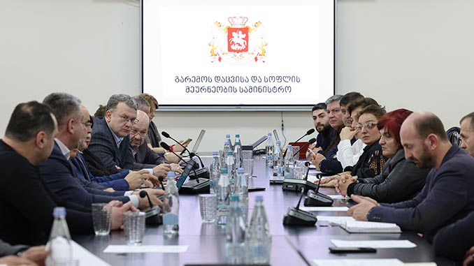 აკვაკულტურა