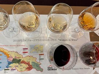 იაპონიის