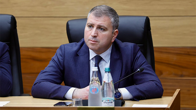 კრიპტომაინინგის
