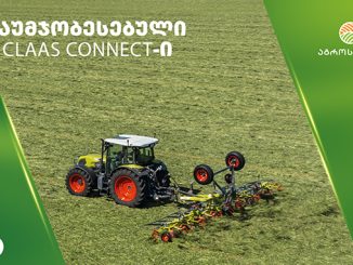 CLAAS, connect